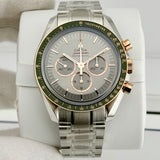 Omega Speedmaster Professional Moonwatch Tokyo Olympia 2020 Limited Edition Ref. 52220423006001 | Full-Set 2021 | Limited Edition | Vollverklebt | Sammler-Set