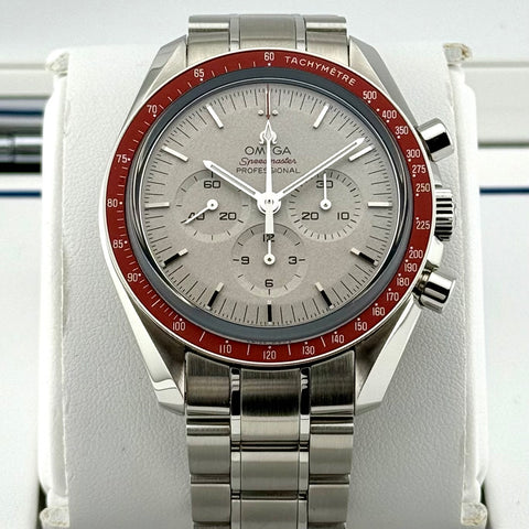 Omega Speedmaster Moonwatch Tokyo 2020 „Rising Sun“ Ref. 52230423006001 | Full-Set 10/2024 | Limited Edition 2020 | 42mm | Rare | Top