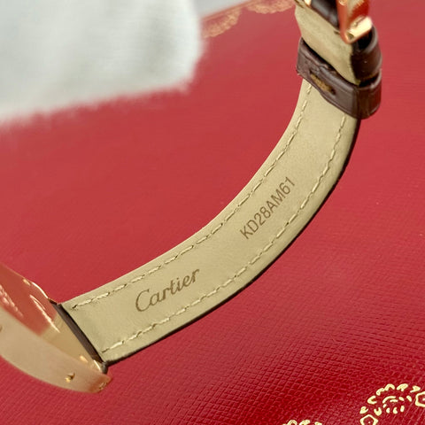 Cartier Tank Américaine Ref. W2607456 (2503) | Full-Set 2013 | 18K Roségold | 19×34,8 mm | Like New | Ladies | Damen | Top